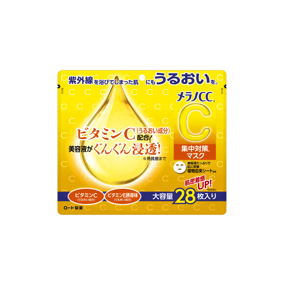 Rohto CC Mask Large Capacity 28 Sheets 1 each