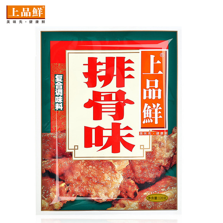上品鲜排骨味蒸肉粉高汤 120g*1袋装 1 箱