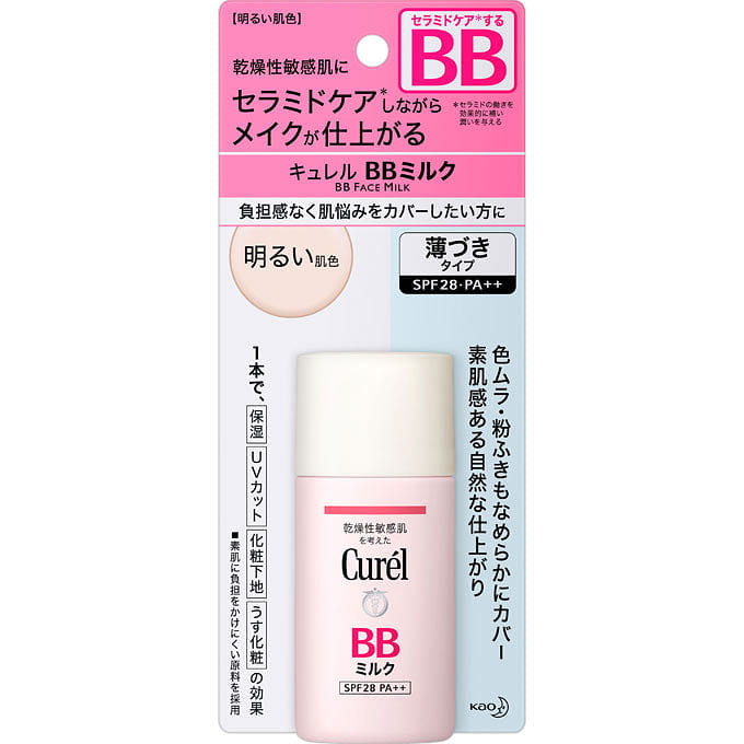 Kao Curel Base BB Milk 30 ml