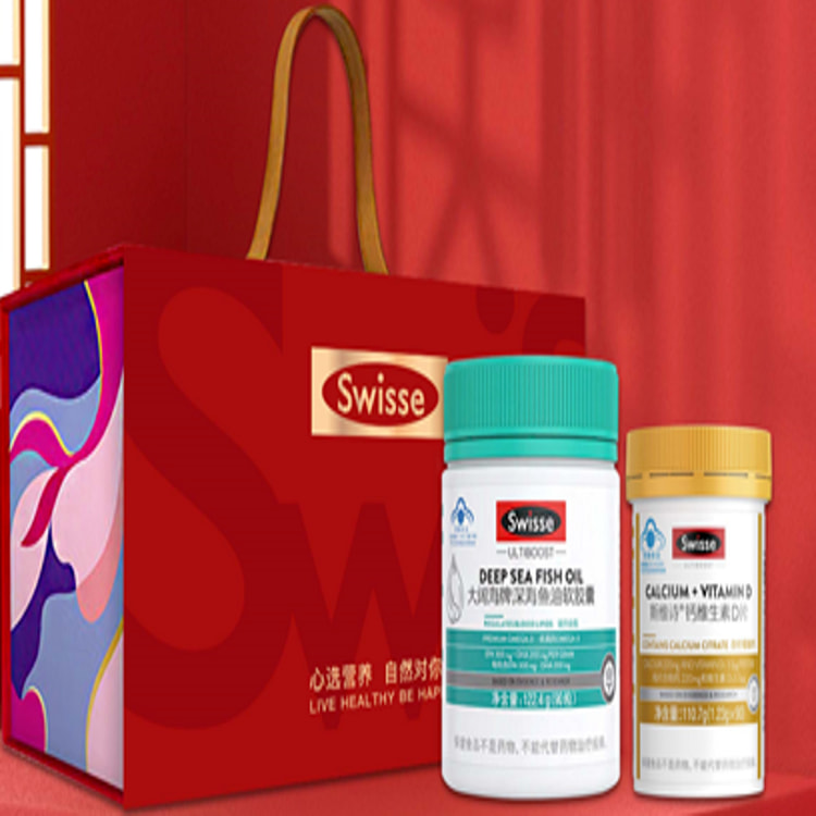 Swisse Fish Oil Softgels 90 Capsules*1 Bottle Swisse Calcium