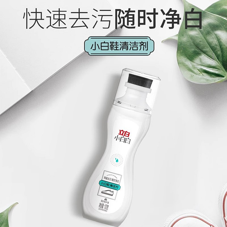 White Shoe Cleaner 100g