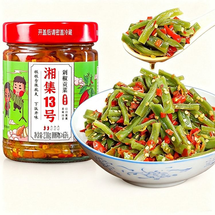Chopped chilli Gong vegetable chilli sauce, Xiang 238 g