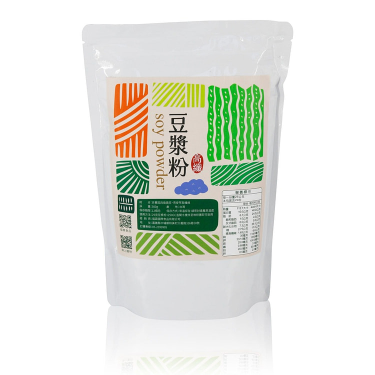 高纖無糖豆漿粉- 無人工色素 無防腐劑 無香料