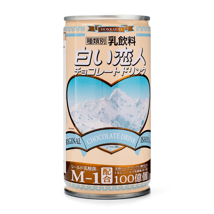 石屋製菓 白い恋人 チョコレートミルクドリンク Weee