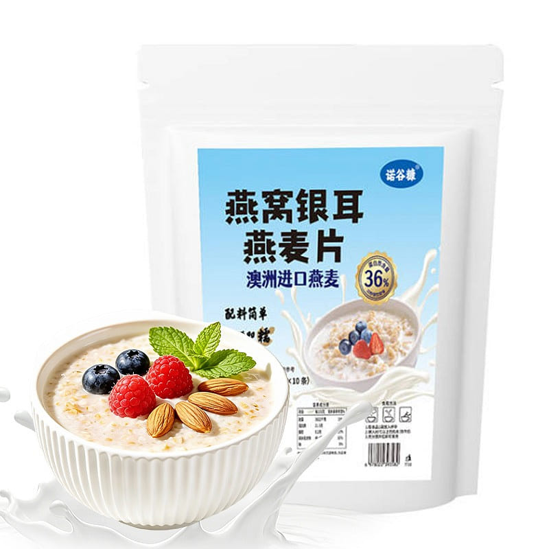 Bird-Nest Tremella Oatmeal Bag 250 g