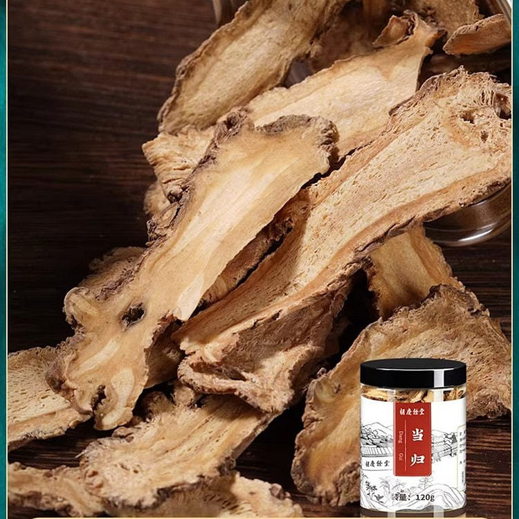 胡庆余堂甘肃当归正品120g 120 克