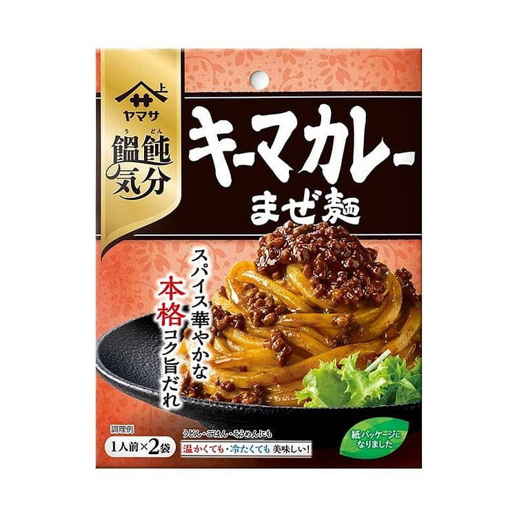 YAMASA Udon Dipping Sauce Curry Flavor