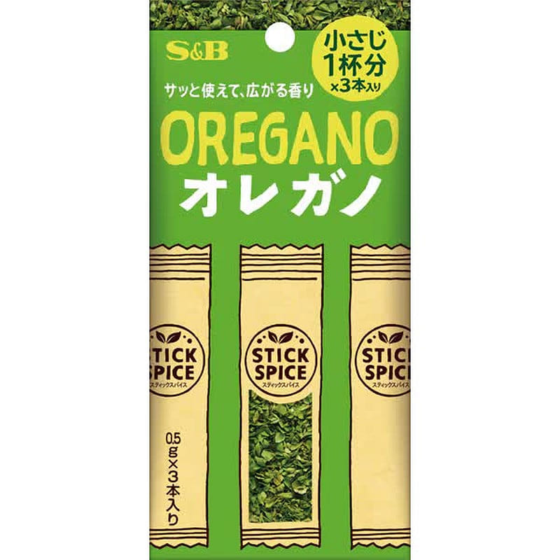 S&B Foods Oregano Spice Sticks, 1.5g [Spice] 1 each