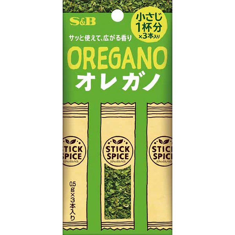 S&B Foods Oregano Spice Sticks, 1.5g [Spice]