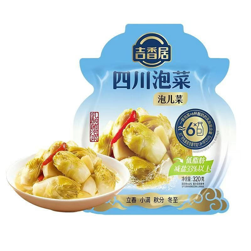 Sichuan pickled vegetables are crisp, tender, and 320 g