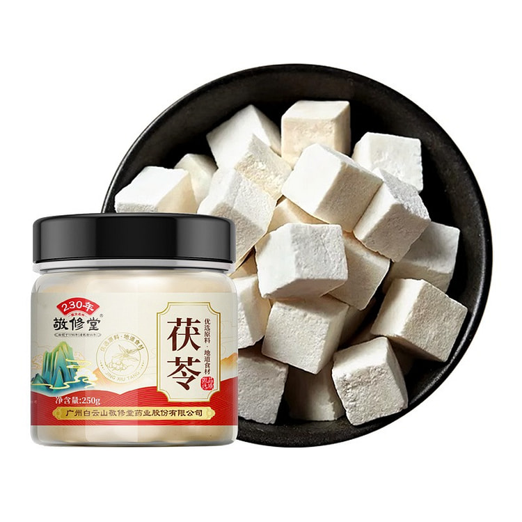 Jingxiutang Poria Cocos Hospital Exclusive 200g 1 bottle