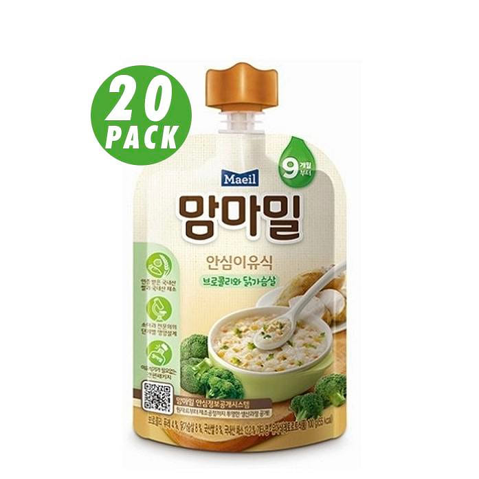 weee product zoom image