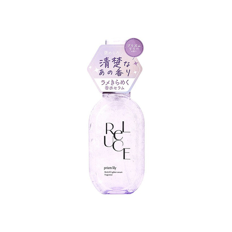 ReLUCE闪耀精华香氛 含闪亮的闪粉香水