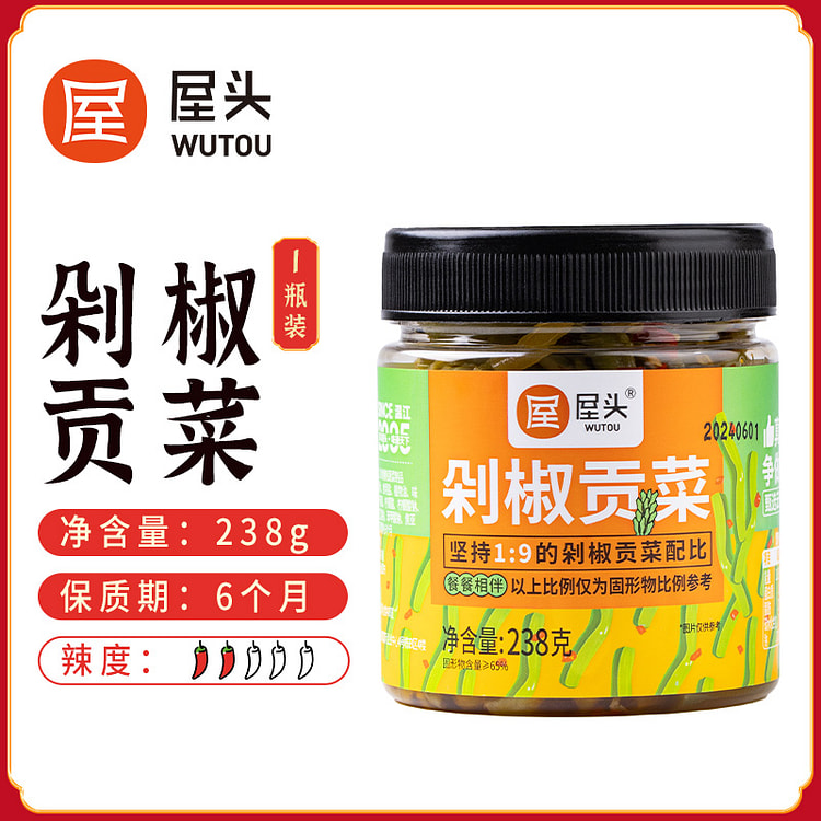 屋头剁椒下饭菜剁椒贡菜238g*1罐装