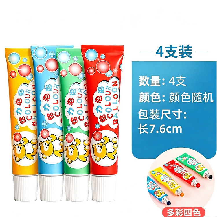 Kids Bubble Gum Toy, Random Colors, 4 Pieces 1 each