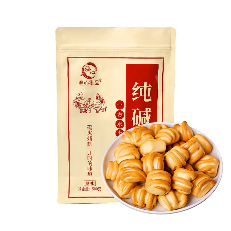 Wenxin Yupin Soda-baked Steamed Buns 1pc 500 g