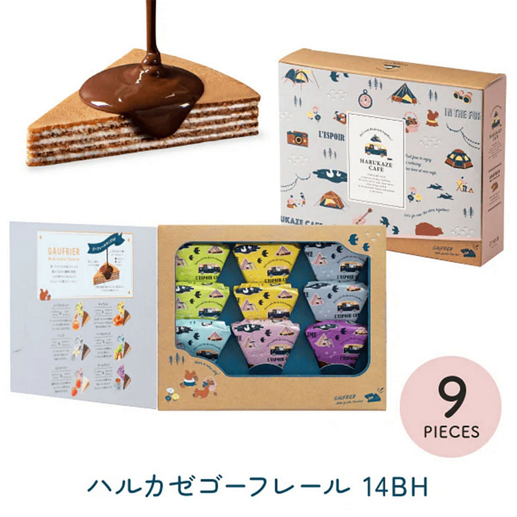 Kobe Fugetsudo Harukaze Gaufres 9pc 1 each