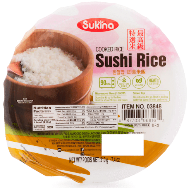 SUKINA Cooked Sushi Rice Bowl 1 each