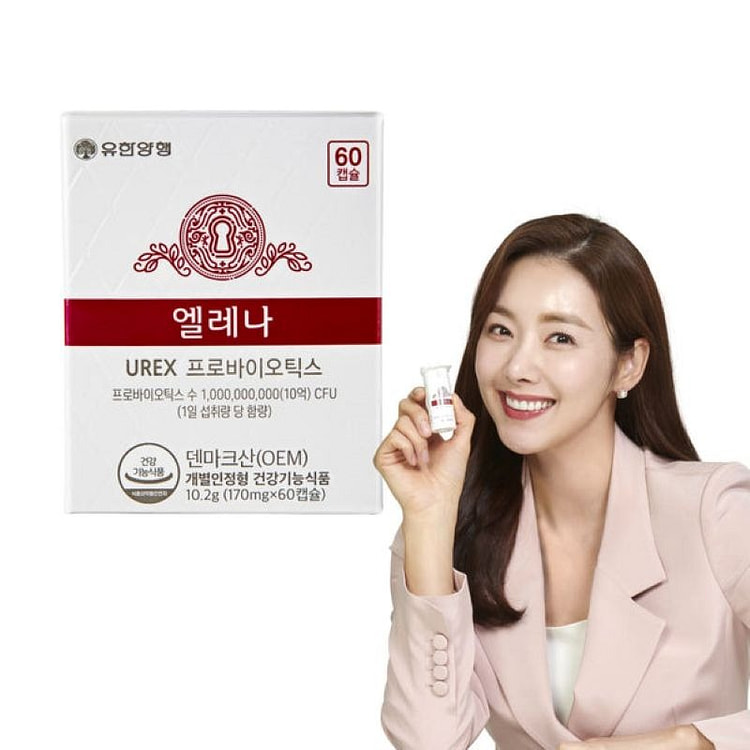 Yuhan Elena 阴道益生菌 UREX 60 个