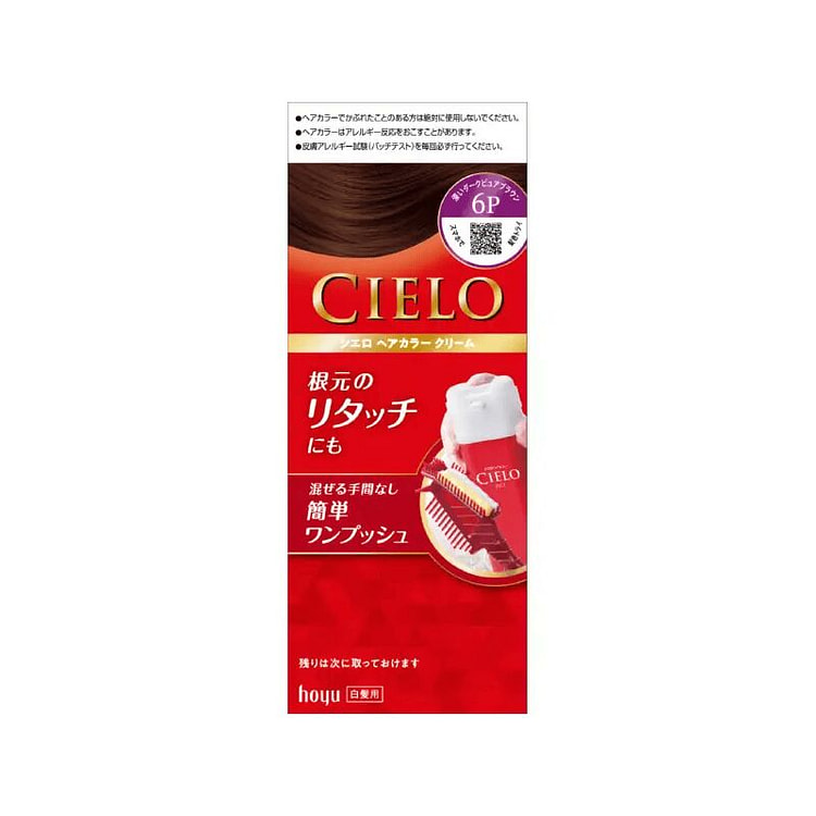CIELO Gray Coverage Hair Dye 6P 1 each