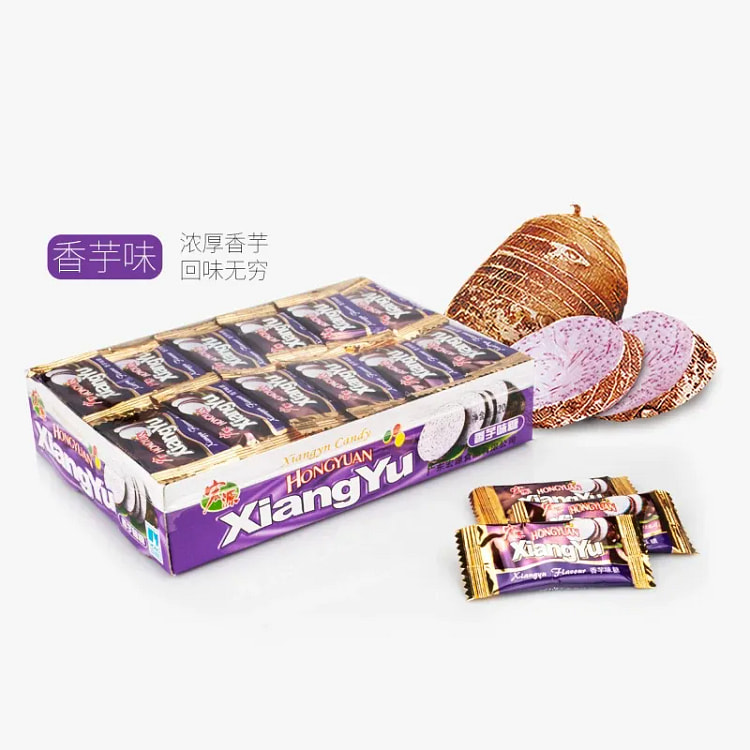 Hongyuan Taro Flavor Filled Candy 320g 320 g