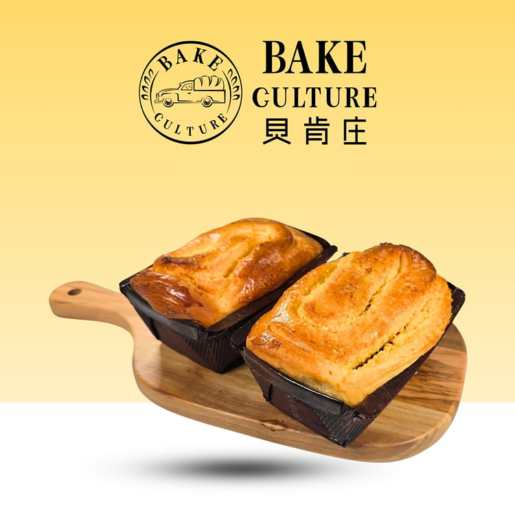 BakeCulture Coconut Loaf 1pc 2 count