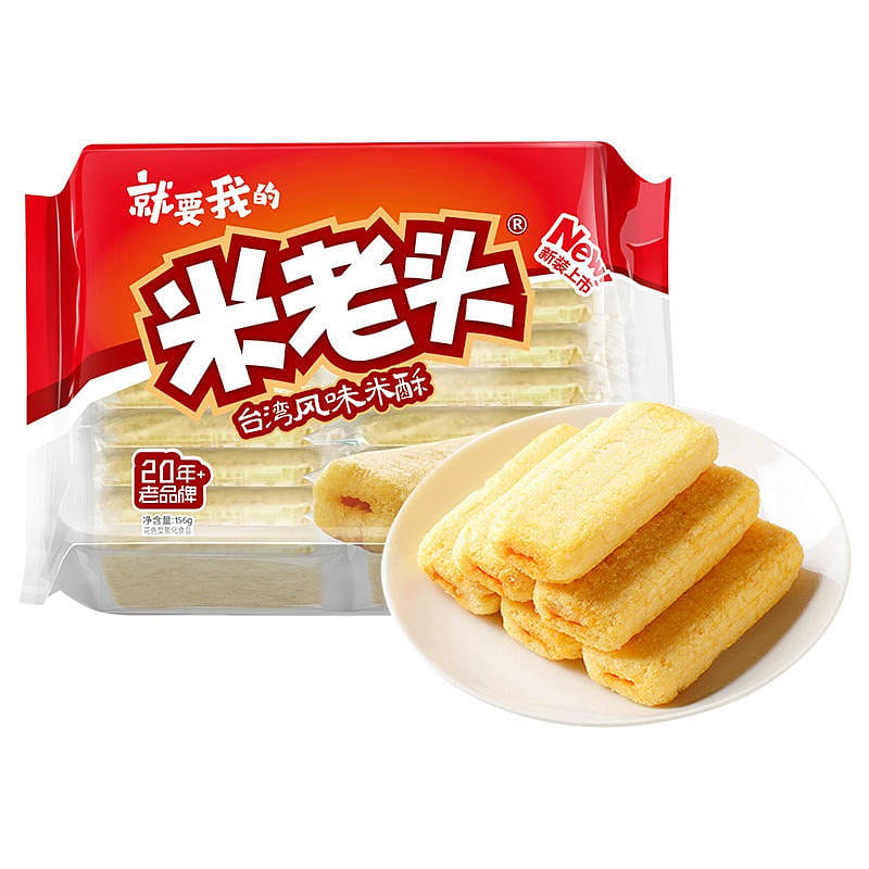 Taiwan Province flavor rice crisp brown rice roll 156 g