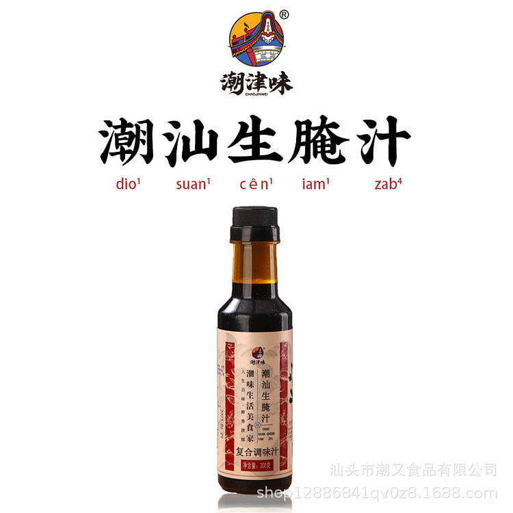 潮津味潮汕生腌汁海鲜捞汁300g*1 300 克