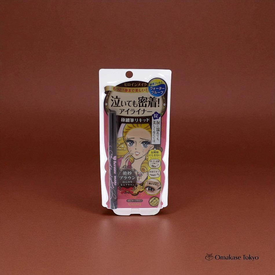 Kiss Me Heroine Liquid Eyeliner 02 Bitter Brown 4.54 グラム