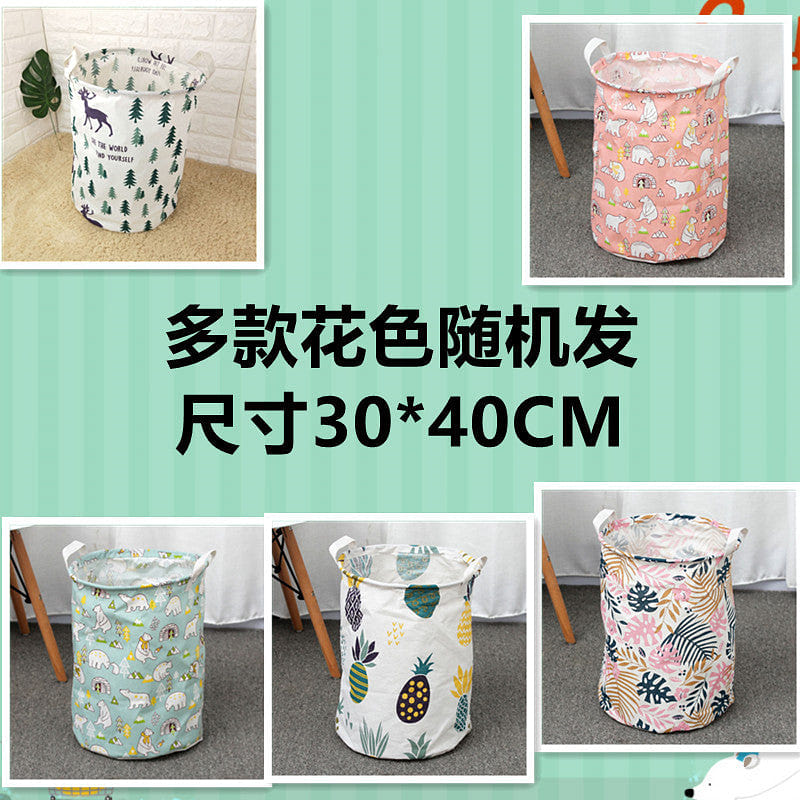 Home Dirty Clothes Basket,small,30*40cm 0 lb