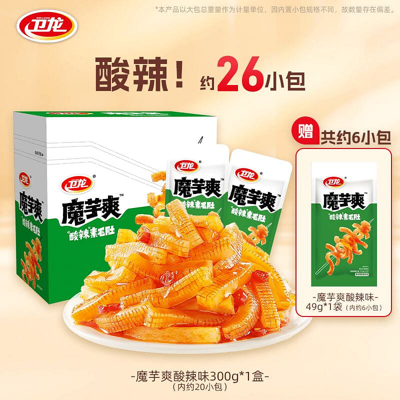 Konjac Shuang 300*1 box hot and sour flavor 300 g