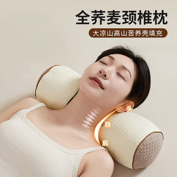 Buckwheat Cervical Neck Pillow Bolster 1 each