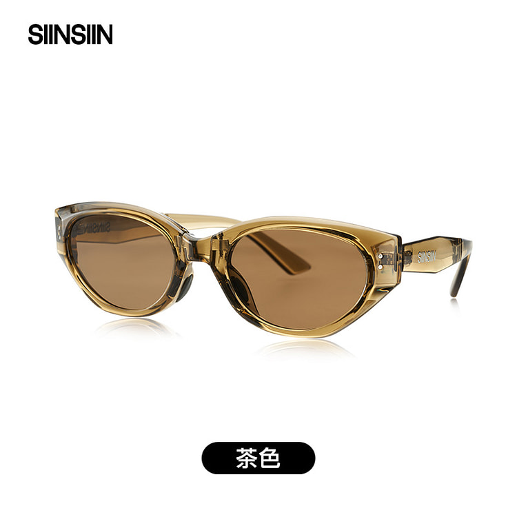 SIINSIIN猫眼可折叠墨镜 复古防紫外线 茶色