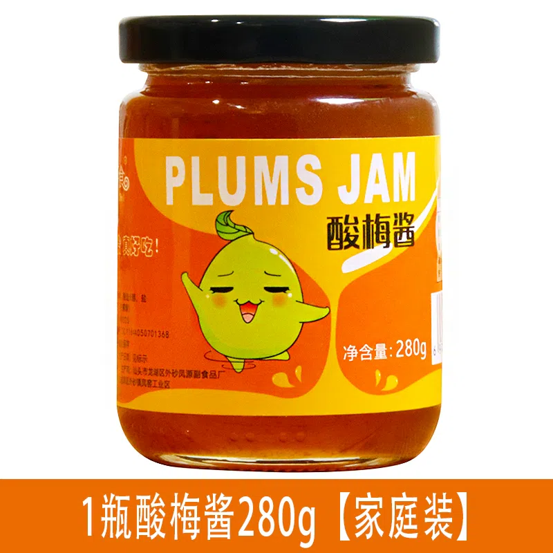 Green plum sauce280g*1 bottle 280 g