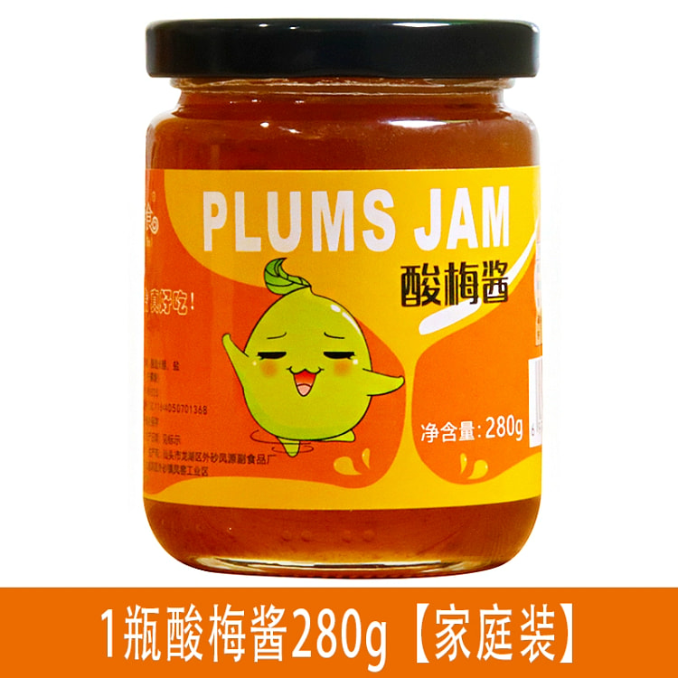 Green plum sauce280g*1 bottle