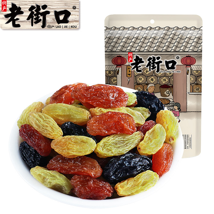 老街口三色葡萄干零食255g*1袋