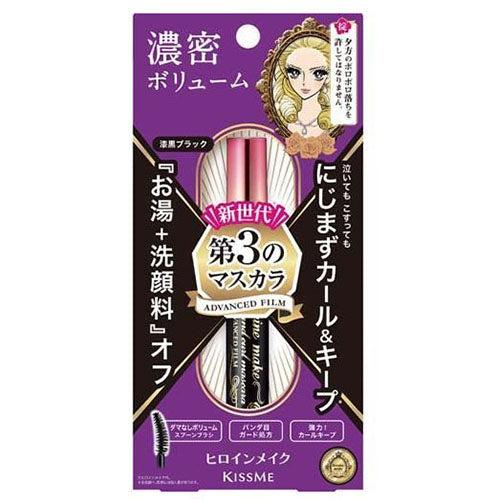 Isehan Kiss Me Heroine Make Volume & Curl Mascara 1 count