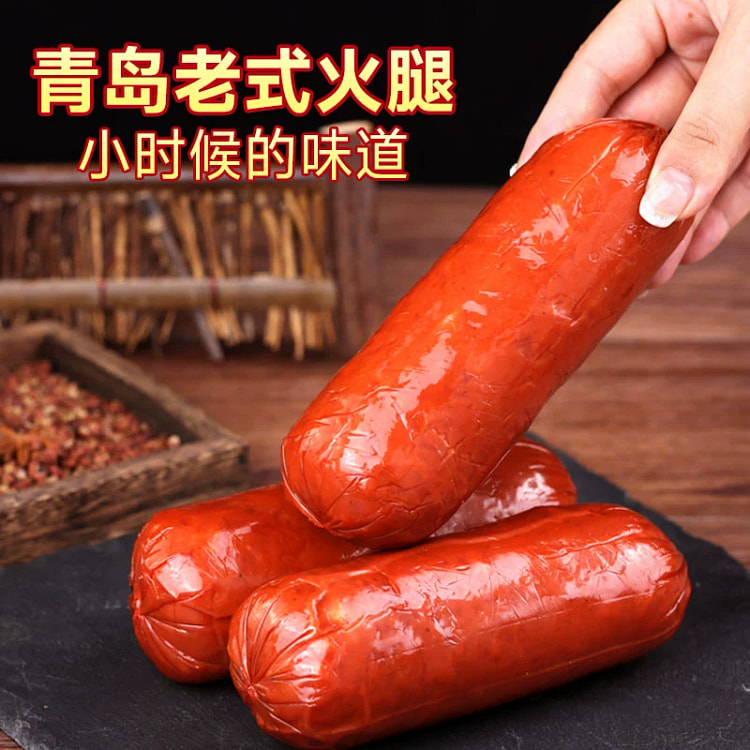 Qingdao ham steak*4 pieces
