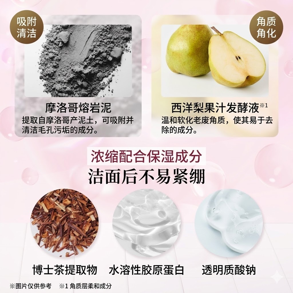 Weee! - 北美最大亚裔购物网站