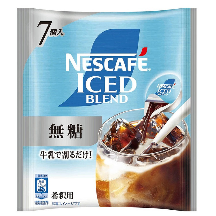 日本 Nescafe 雀巢  浓缩胶囊咖啡 无糖 1 包