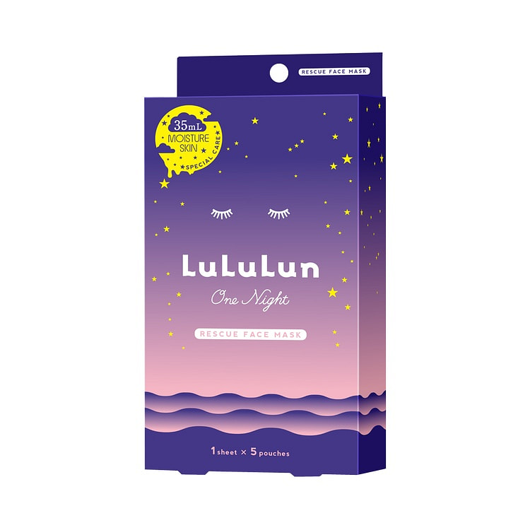 LULULUN 一夜急救浓密润感面膜 5枚