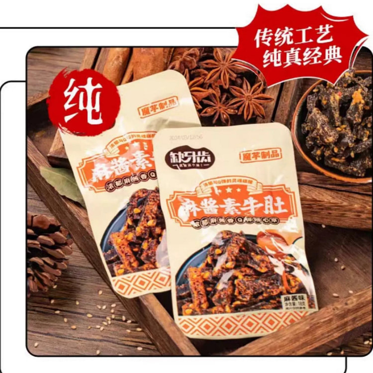 Sesame Sauce Konjac Tripe 18g*30 540 g