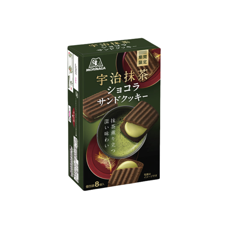 森永 浓厚抹茶夹心巧克力三明治饼干8小袋