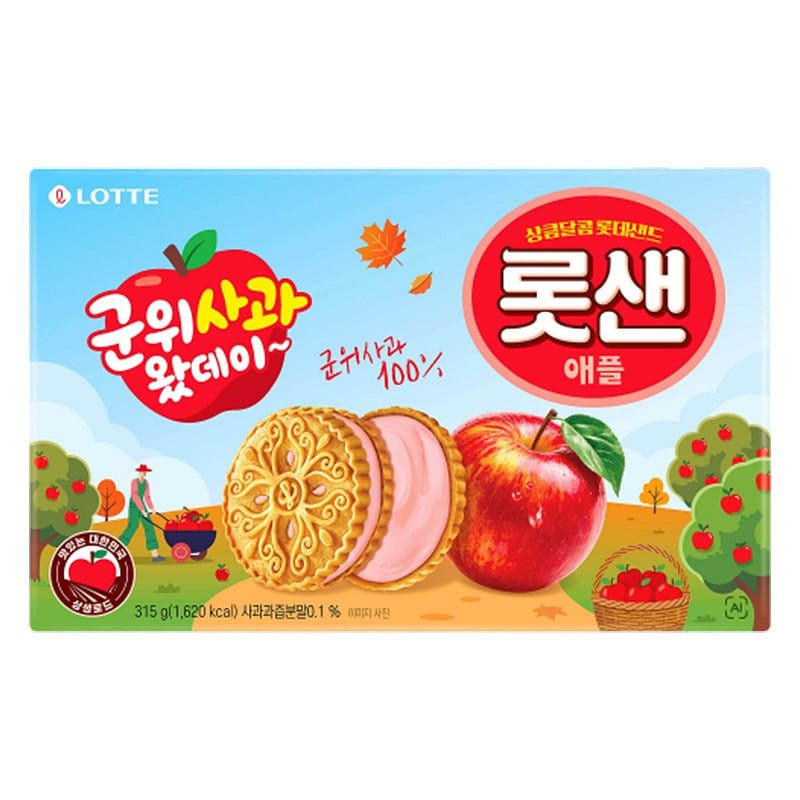 Lotte Apple Flavored Sandwich Cookies 315g 315 g