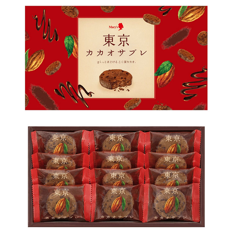 メリーチョコレート 東京カカオサブレ 12枚