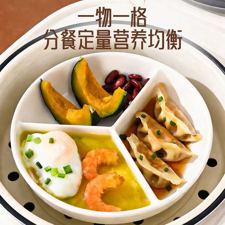 3-Compartment Ceramic Steaming Tray for Home Use 1 count