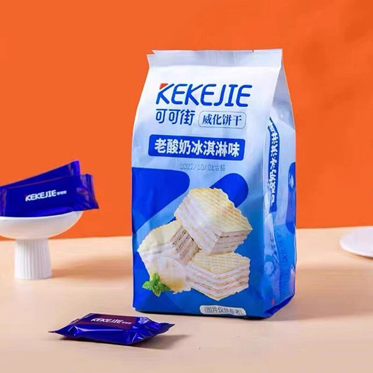 Wafer sandwich cookies, yogurt ice cream