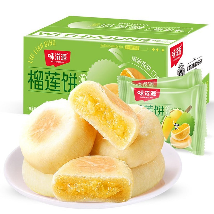 Durian cake with arunny and bursting durian pastry