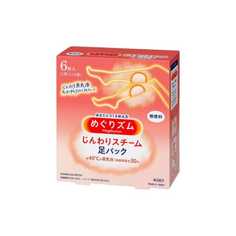 KAO花王 蒸汽温热腿足贴薄片贴合无味6枚入