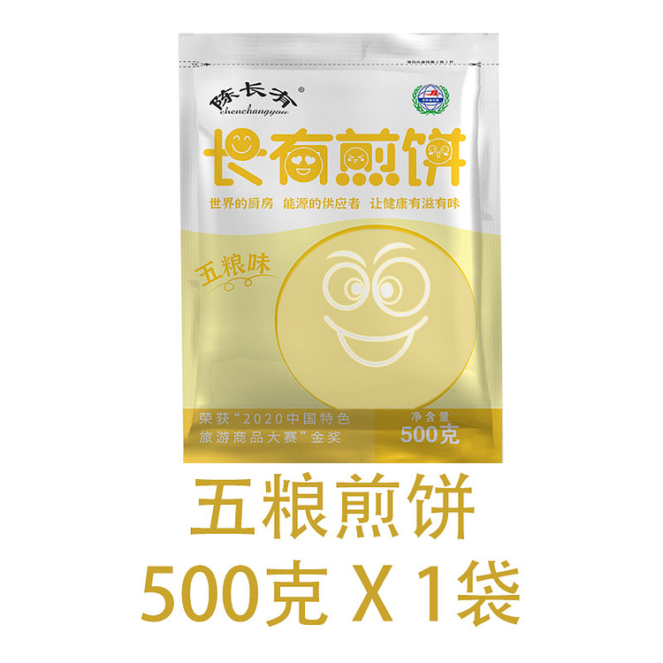 陈长有东北手工杂粮大煎饼软的五粮味500g*1袋